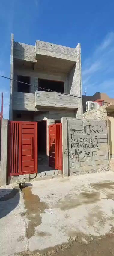 #عروض مكتب الواحة للعقار
#للبيع #دار #للبيع _حي المطاحن _الجانب الايمن 
*هيكل ١٠٠م (واجهة ٥م× عمق ٢٠م) طابقين بناء حديث ٢٠٢٦ اتجاه شروق
*الطابق الاول: غرفة نوم +هول+استقبال+مطبخ+الصحيات+گراج سيارة 
*الطابق الثاني: غرفتين نوم +المشتملات
*الهيكل ملك صرف شرط التحويل
*مكان جيد قرب  مدرسة الانتصار للبنين، و ذات النطاقين للبنات، وجامع الاحسان
*للتواصل: 
مكتب الواحة للعقار/ حي المطاحن قرب روضة الغصون 
***********
***********
