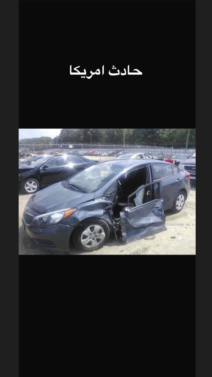 سلام عليكم كيا فورتي موديل 2016 وارد امريكي محرك 2000دوش كير AT رقم كربلاء مشروع وطني كل تفاصيل الحادث مرفق بالمنشور السعر ع الخاص ، مكان السيارة بغداد  *********** للاستفسار واتساب Colombo, Sri Lanka
