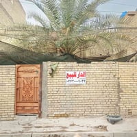 بيت للبيع • ٢٠٠م • حي الظباط