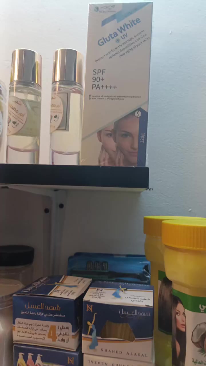 اسعار مناسبة ملابس داخليه مكياج عطور وعندي توصيل


**إذا كنت صاحب هذا الإعلان وتريد حذفه لأي سبب، رجاءا أرسل رسالة إلى الدعم الفني**