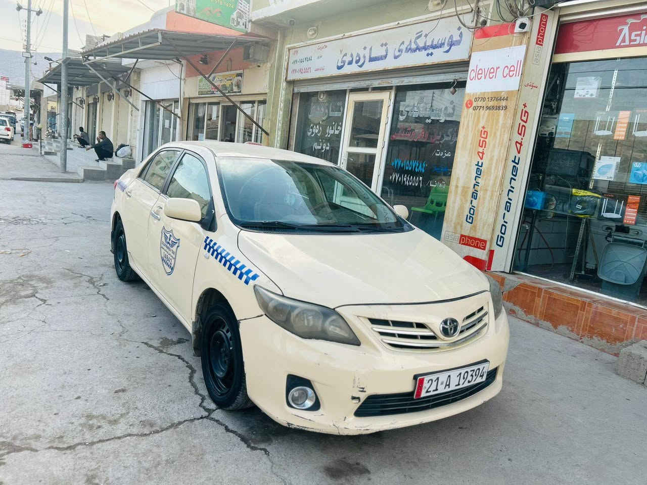 بابەت؛ ڕیکلام
توێتا کرۆلا 2009
***********
***********
سەنەوی تا 2030 تازە
بەناوی خۆیانەوەیە 
گۆڕینەوەش ئەکەم بە ئاڵتیمای تەکسی
هەزەی تازەیە
گێڕ و مەکینەی بەشەرت
بێ نوقسانیە سەیارەکە لە ئیشایە
سەقفی لەپەرچەوە گۆڕاوە
سیعری :100گەڵا و تۆزێ معامەلە کەم السليمانية, العراق
