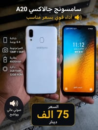 07857299807