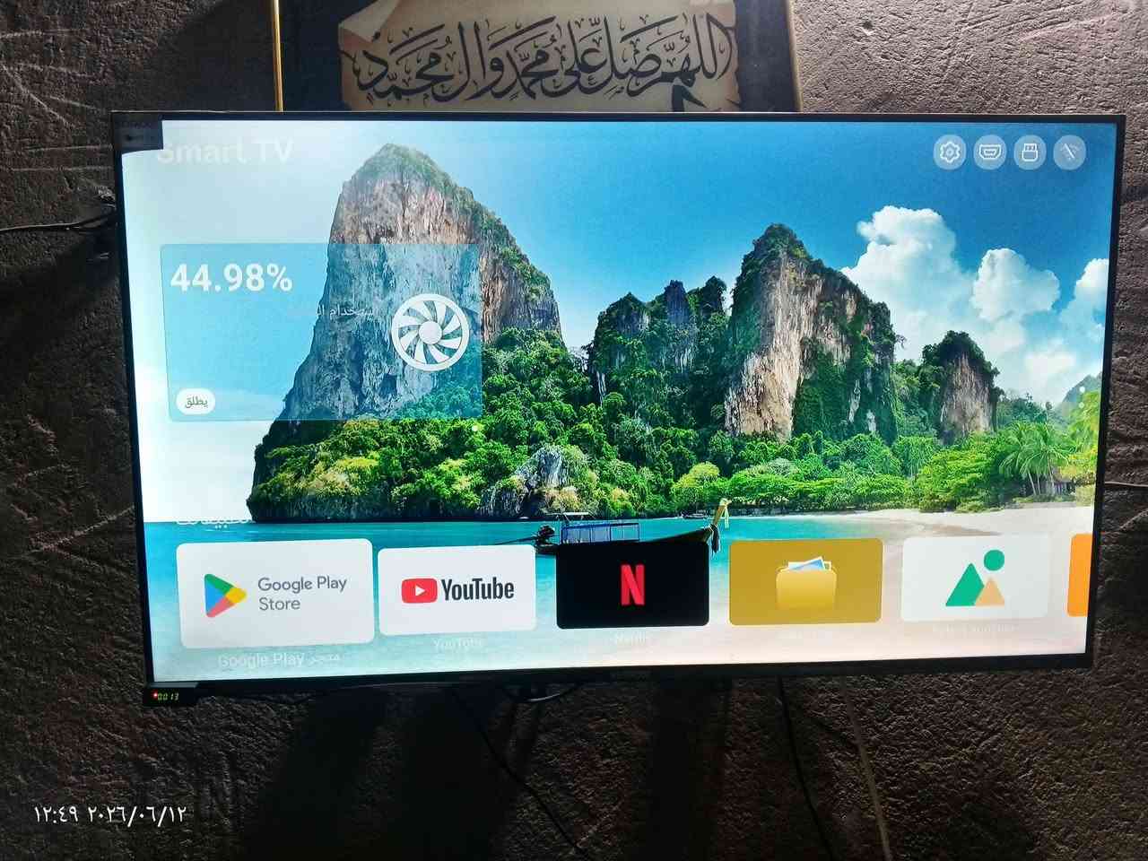 بلازمه البيع السعر أخاص مكان كوت حي الحكيم  حجم 43 جديده طك كارتون


**إذا كنت صاحب هذا الإعلان وتريد حذفه لأي سبب، رجاءا أرسل رسالة إلى الدعم الفني**