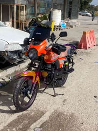 دايون • ١٥٠ سي سي • نجف حي النداء