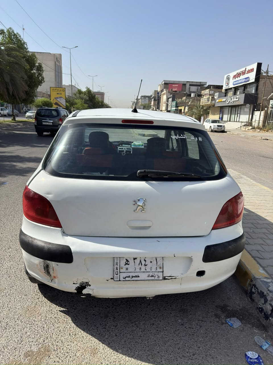 سلام عليكم 
للبيع بيجو فرنسي 307 موديل 2004 
تبريد شغال 
كير اوتوماتيك 
رقم بغداد مشروع وطني 
سنوية 2028 
كهربائيات الداخليه والمحرك كلها شغاله وبلادي 
السعر 46 وبيها مجال 

مكان السيارة نجف 
***********
