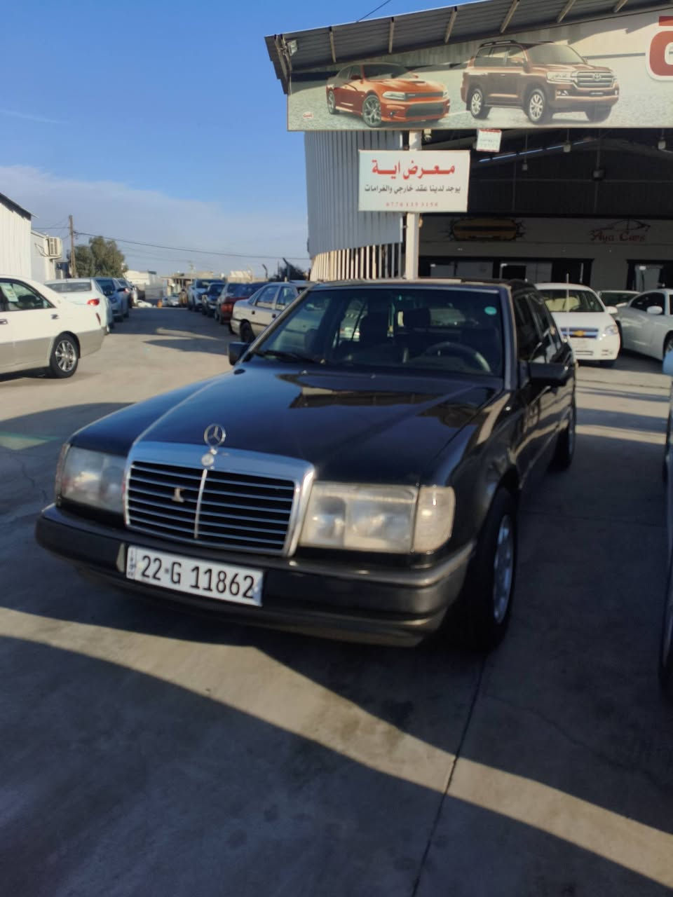 سلام عليكم سياره للبيع مارسدس موديل 1991سنويه جديده كير ومكينه بطه سياره حيل نضيفه صبغ عام بدون ضربه وكهربائيات كله شغال مكان سياره كركوك السعر 63وبيها مجال للشراي وللأستفسار الرقم ***********
