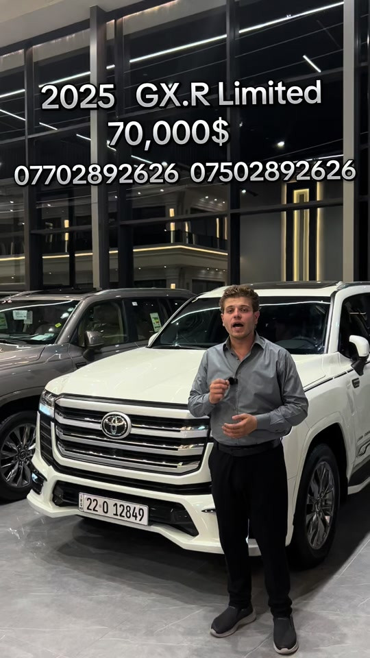 #iran #iraq #erbil #kurdistan #toyota 2025 GX.R Limited  70,000$  ***********   ***********
