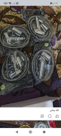 تفريغ مخازن • جملة ومفرد • الحلة جسر الثورة