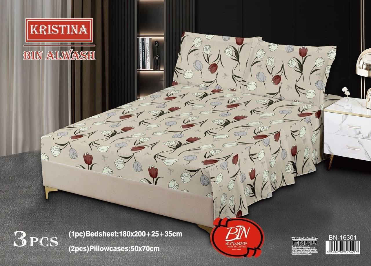 #عرض_مميز_الموديل_قياس_خاص

شرشف نفرين ( #ثقيل_قياس_خاص ) لاستيك كركش خامة #قطنية_و_كريشة ➕ وجه مخاد عدد 2 ✨ ماركة علوش العالمية 🥇

#القياس 40 ➕ 30 ➕ 200 ✖️ 200 cm

#الـسـعـر / 10.000 ألف 🔥💣 

للحجز و الأستفسار مراسلة الصفحة أو واتساب على الرقم  *********** 

العنوان / ديالى جلولاء قرب سوق الجمعة #مقابل_جسر القطار القديم 

يوجد خدمة توصيل داخل القضاء و لجميع المحافظات
