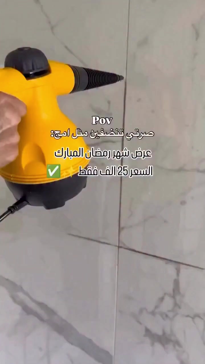 السعر ٢٥ الف فقط


**إذا كنت صاحب هذا الإعلان وتريد حذفه لأي سبب، رجاءا أرسل رسالة إلى الدعم الفني**