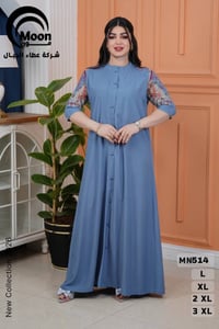 ملابس جملة • تخفيضات • اسعار مناسبة