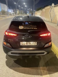 من رخصة الادمن سياره كونا 2022للبيع سياره تحويل مباشر ضرره موضخ بل فيد...