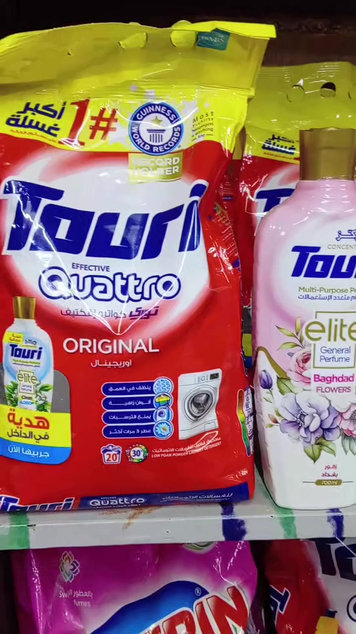 تعال وتفرج العرض العروض ترند بالشمال والجنوب ويمين وشرق وغرب عند العفيف المنظفات
0776110082
العفيف المنظفات


**إذا كنت صاحب هذا الإعلان وتريد حذفه لأي سبب، رجاءا أرسل رسالة إلى الدعم الفني**