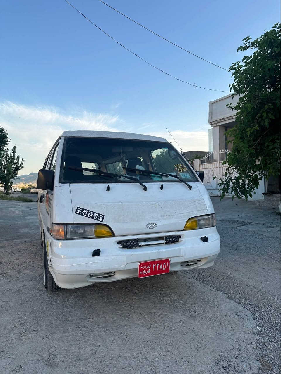 بسم الله الرحمن الرحیم

پاس هۆندا
مۆدێل ١٩٩٦
گیرو مەکینە ئۆنجی تۆماتیک بەشەرت
ئارم پلاستیکی سلێمانیە
بەشەرتی گیرو مەکینە ئەکسل
نرخ: ٣٧ مەعامەلە
ناونیشان: چوارقورنە-ڕانیە
جوابی نامە کۆمێنت نادەمەوە
رەقەم تەلەفون
***********
*********** رانية, السليمانية
