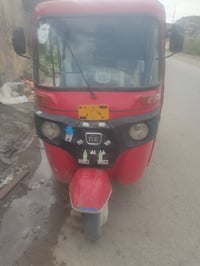 تكتك • موديل ٢٠١٨ • بغداد