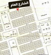 ٢٥٠م • طابو صرف • مباشر شارع عام