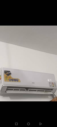 سبلت انفيرتر • طن واحد • تحكم أمبيرية