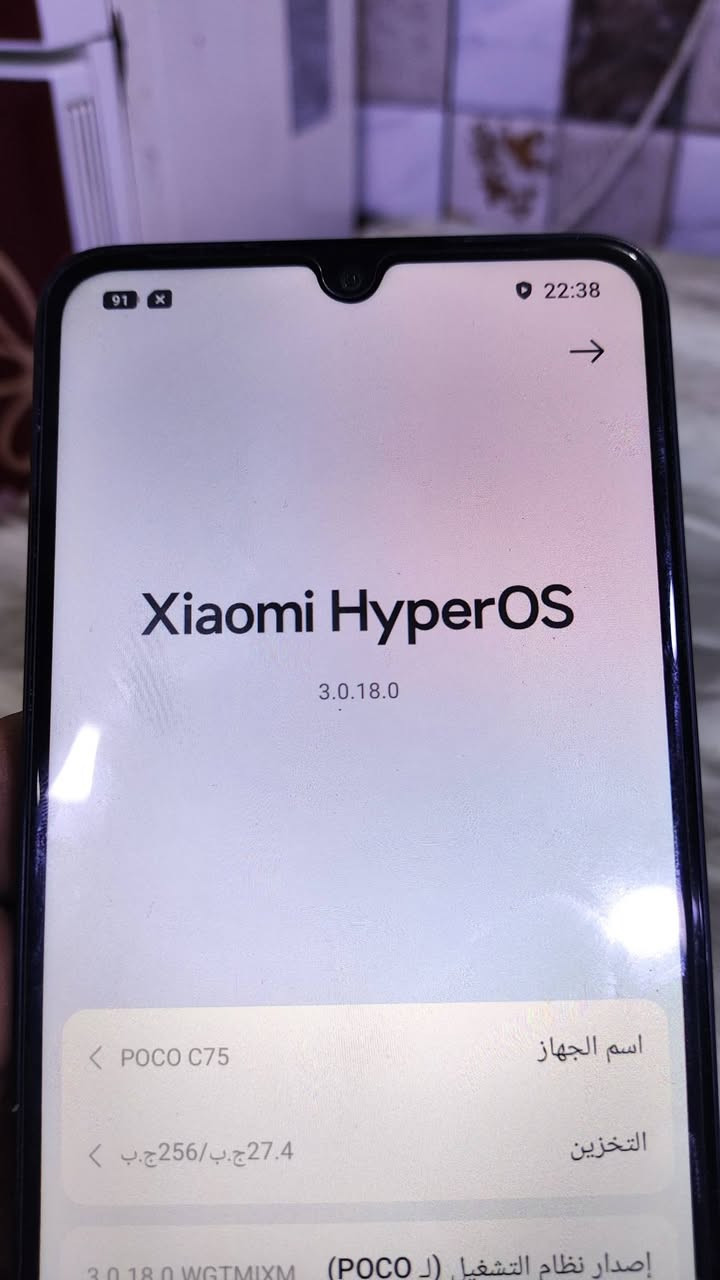 ذاكرة 265
عشوائية ٨ قابلة الزيادة
نضافة فول  
سعرة 125 
رقمي ***********
