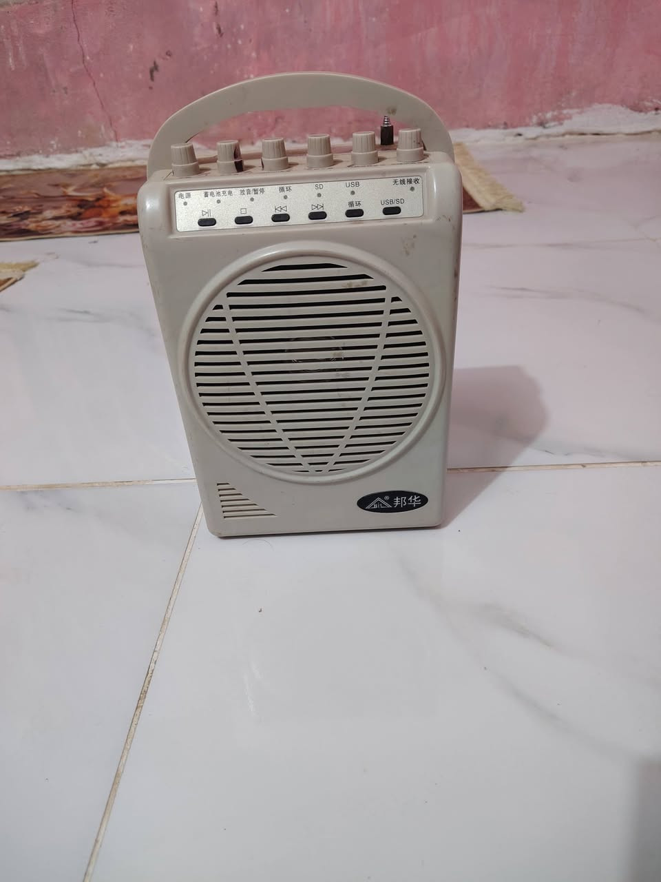 السلام عليكم سماعات البيع  السعر خاص


**إذا كنت صاحب هذا الإعلان وتريد حذفه لأي سبب، رجاءا أرسل رسالة إلى الدعم الفني**