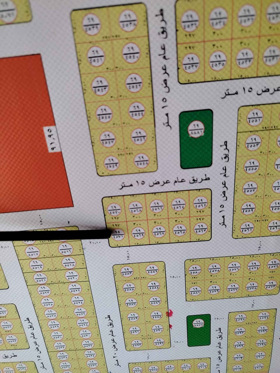 يتوفر الدينا قطعتين طبك ركان شارع٢٠متر التوصل معناه عله الرقم *********** /*********** السعر ٢٥ مليون الوحده
