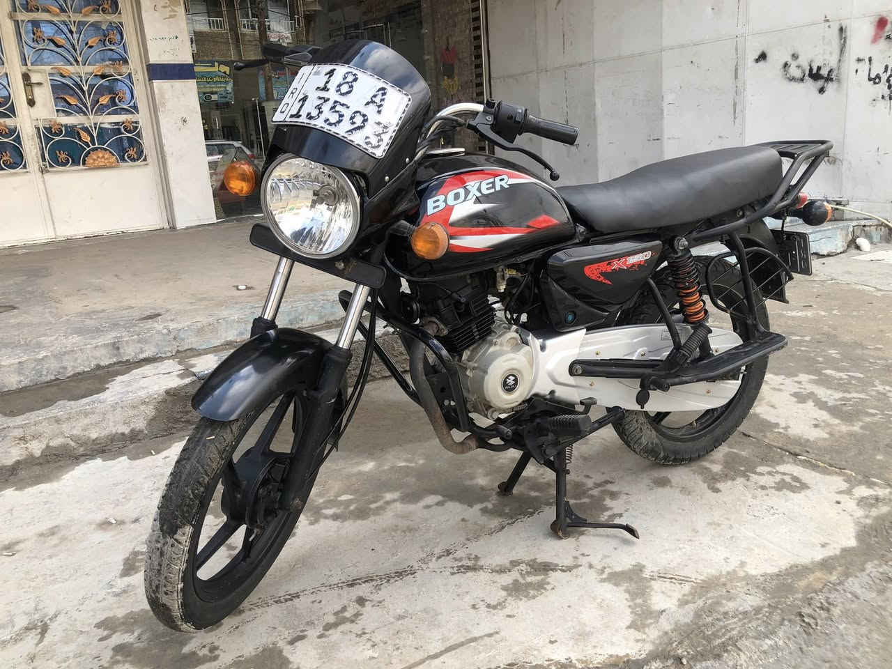 سلام عليكم بوكسرموديل ٢٣دراجه جديده بسمي تحويل ثاني يوم رقم دولي نكليزي السعر١٨٠٠. مكاني بغدادالامين الثانيه ***********
