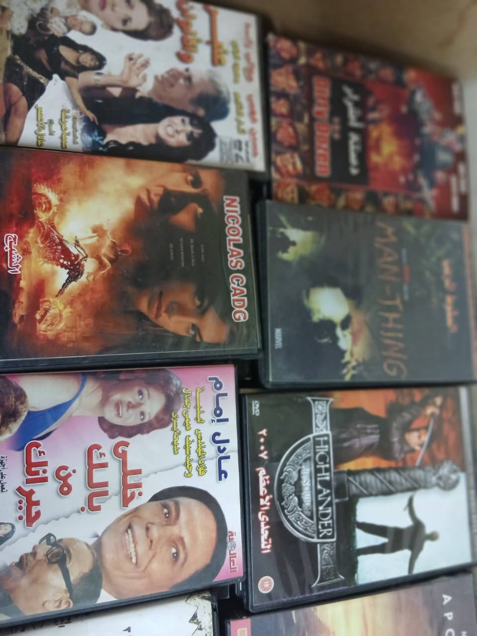 افلام دي في دي  البيع لمجموعة كلها 300 فيلم عربي واجنبي لمهتم بالبند سعر خاص جدا


**إذا كنت صاحب هذا الإعلان وتريد حذفه لأي سبب، رجاءا أرسل رسالة إلى الدعم الفني**