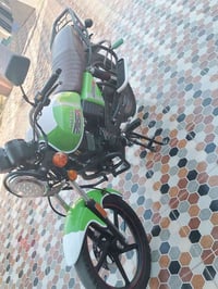 ٠٧٧٣٧٤٩٣٥٨٩