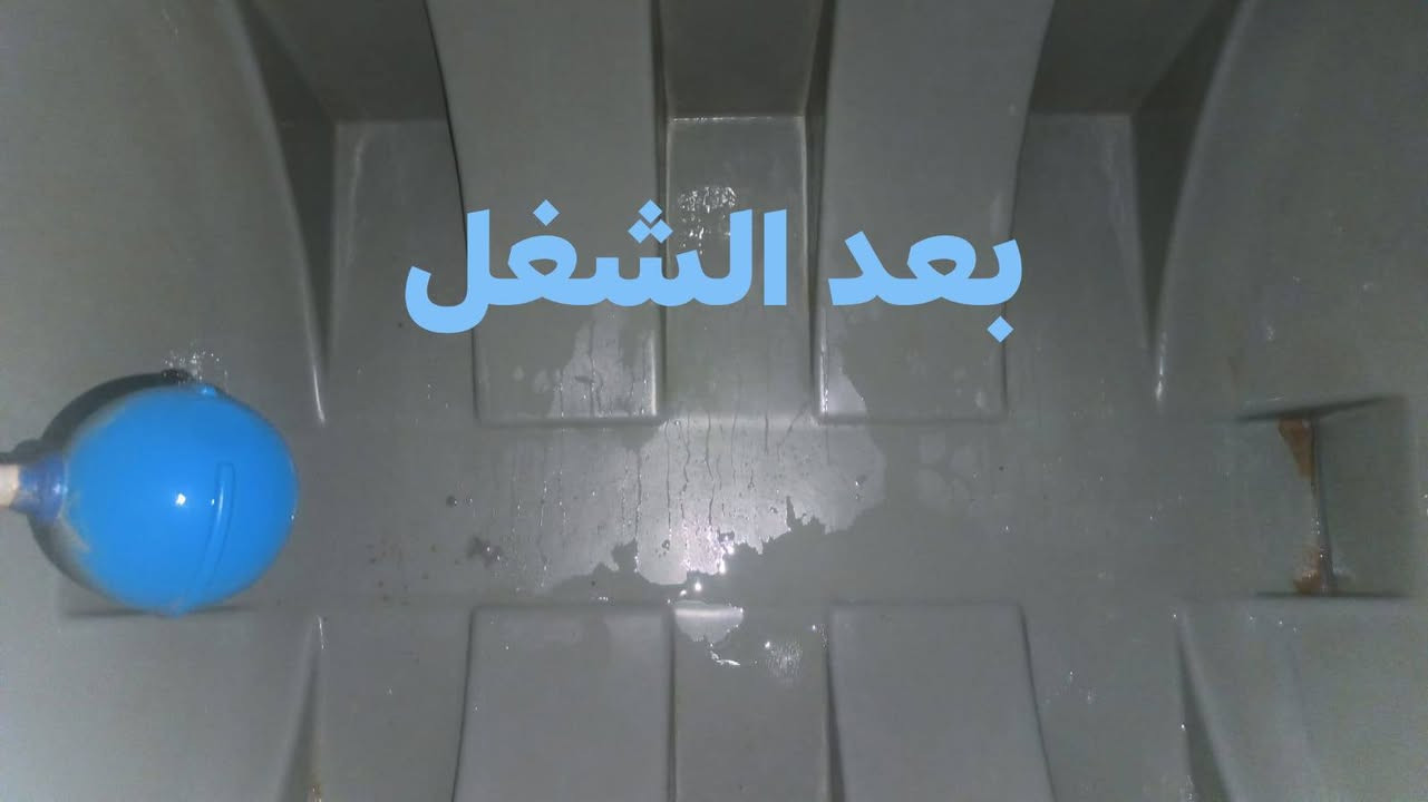 غسل خزانات المياه ابنسب الاسعار داخل هيت  الاستفسار الاتصال ع رقم
***********
