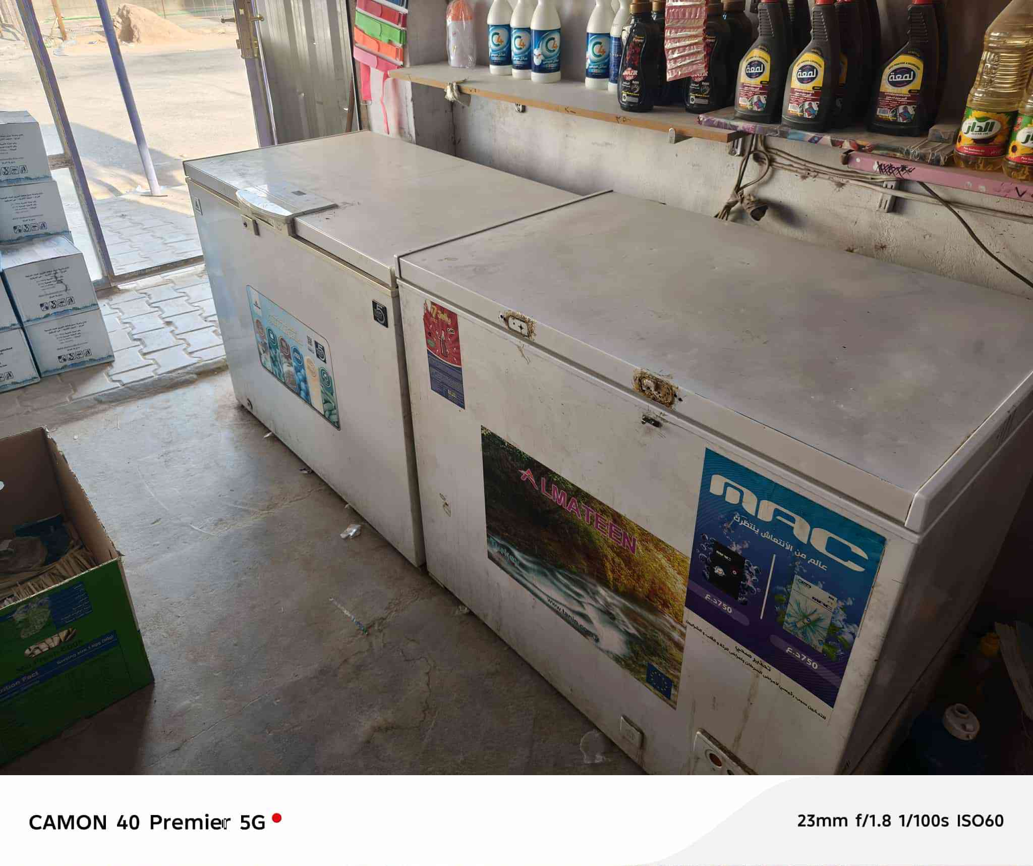 سلام عليكم أسواق للبيع
٤ عارضات 
٢ مجمدات
١ سبلت
سفينه واحد متر 
وبيقة التفاصيل موجوده بالصور 
السعر خاص 
الرقم ***********
