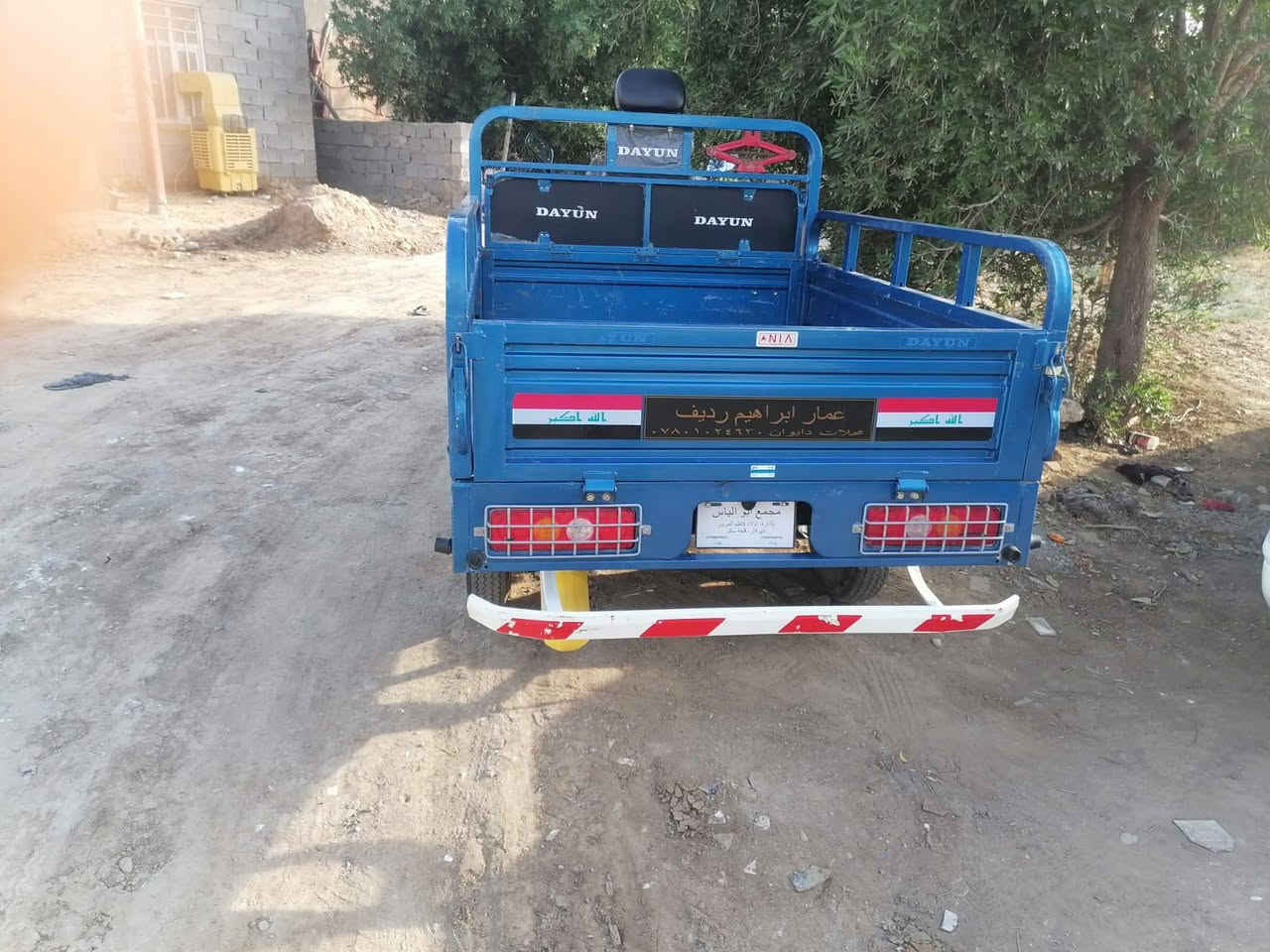 ستوتة موديل2023 اوراق  كفالة عامة مكاني ناصرية قلعة سكر
***********
