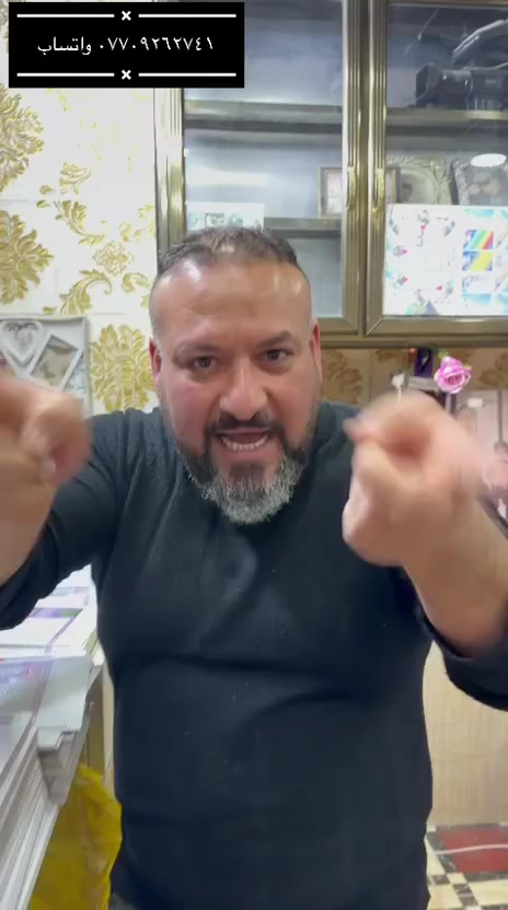 100 نسخة اب10 الاف توصيل 5الاف
العنوان قظاء الحسينية الراشدية بغداد 

 خدمات مسقط 

مصور دار الاعراس


**إذا كنت صاحب هذا الإعلان وتريد حذفه لأي سبب، رجاءا أرسل رسالة إلى الدعم الفني**