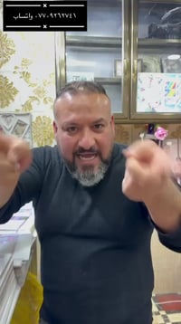 مصور دار الاعراس • قضاء الحسينية • توصيل