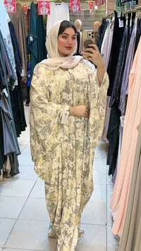 عبايات • البيت السعوديه • جديد