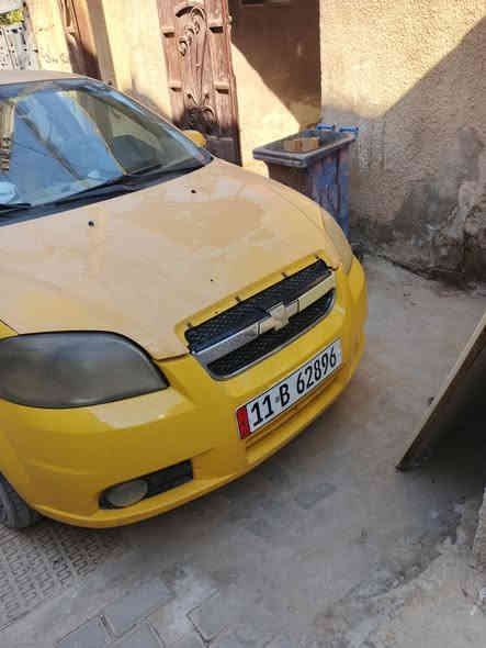 سلام عليكم عندي سياره للبيع أفيو 2011 شركه لعامه لون صفر رقم لجديد سنويه 2030 سياره مطلوبه لمصرف بس لتسديد عليه جاي سدد لمكان بغداد شعب سبع قصور أي ستفسار هاذ رقمي ***********
