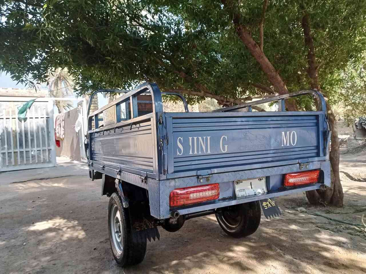 السلام عليكم ستوته للبيع 2022 نضيفه مكينه كير بوكس واكسن نضيفات بنزات بريك جدد  شاصي مكفول أوراق أصولية وكيله شارع المدينة السعر مليوننين وبيه مجال المكان الكوفة لايوجد نت اتصال على الرقم ***********
