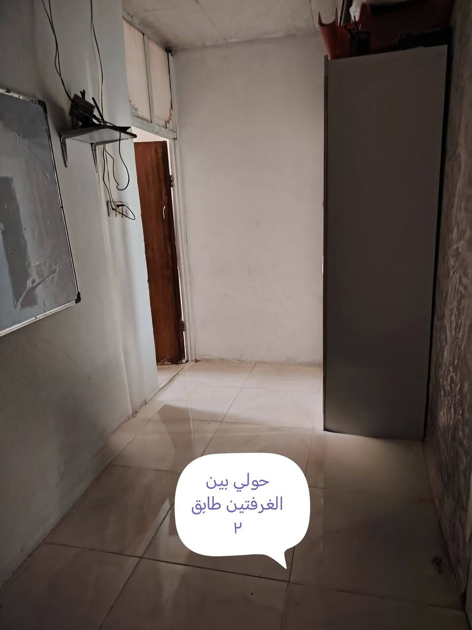 بيت ( 50 ) متر طابقين  الأمين الثانية / سكينه ( شارع شعلان ابو الغاز)   البيت ع الشارع  الطابق الأول ( مدخل + هول + مطبخ + ترك خلفي + حديقة داخلية) مسلح  
  الطابق الثاني ( غرفتين نوم  واحده بيها  صحيات  + حولي بين غرفتين ) السعر  خاص  أو اتصل 
*********** 
تجاوز بي ورقة تمليك
ماكو جيران كدامه
ساحه خاصة مقابل البيت للسياره
خطين وطنيه
خط مولد
خط نت
ماء ٢٤ ساعه بدون انقطاع
