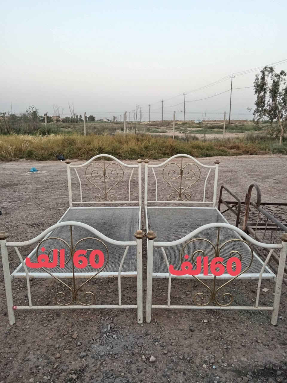 غراض جديد غير مستعمل كلمن وسعره


**إذا كنت صاحب هذا الإعلان وتريد حذفه لأي سبب، رجاءا أرسل رسالة إلى الدعم الفني**