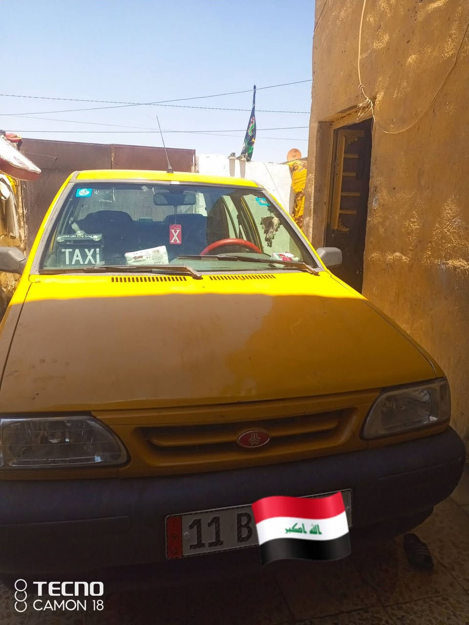 السلام عليكم
سايفه موديل 12 

سياره حلوه احلى من الصور 

شواطي حلوه اصفار حلوه سياره بيها صبغ شامله امامي 

والجير رابع يفلت والباقي كله نظيف جديد 

***********

سعر 27 

عنوان بغداد مدينه الصدر
