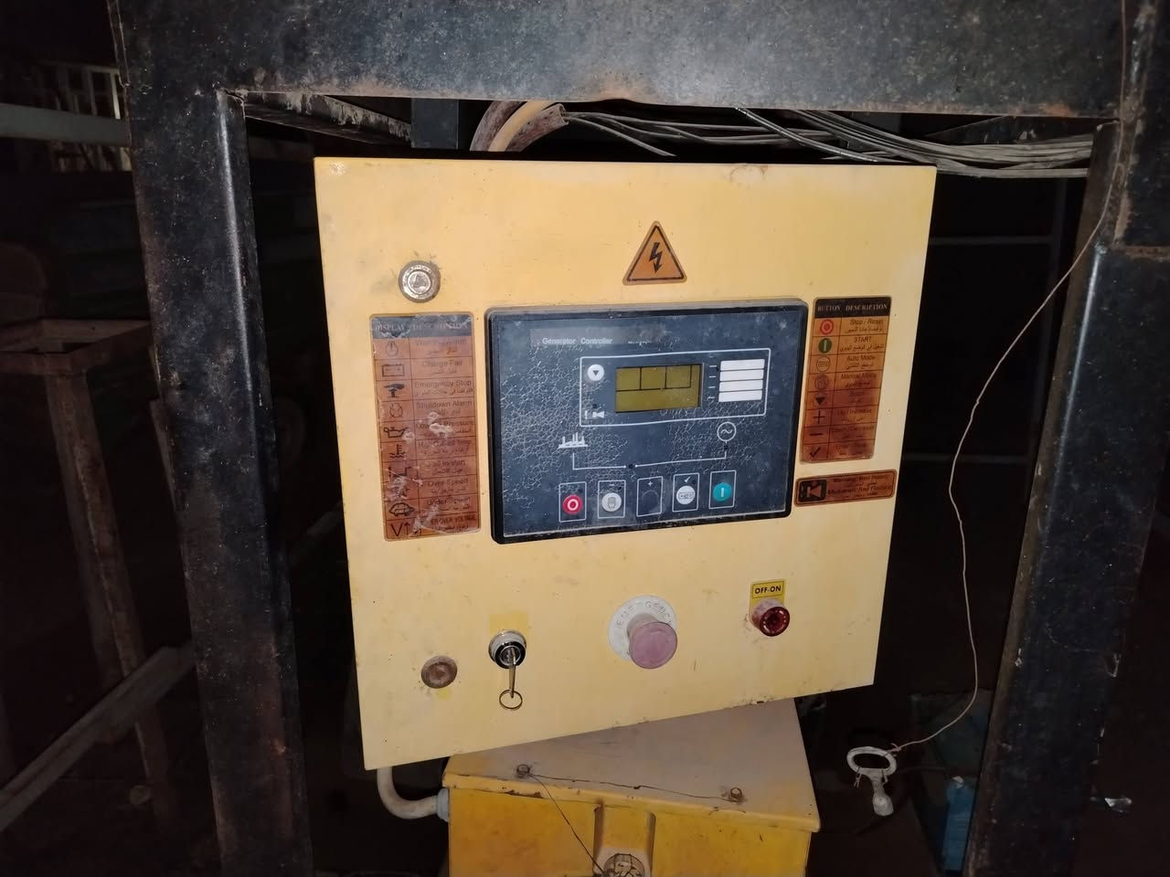 للبيع مولد بيركنز ٤ بستم ١٢٠ امبير مكفول السعر ٢٧ ورقه


**إذا كنت صاحب هذا الإعلان وتريد حذفه لأي سبب، رجاءا أرسل رسالة إلى الدعم الفني**