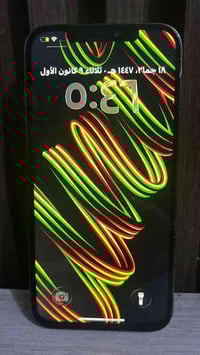 ايفون ١٢برو ماكس  ذاكره ١٢٨ مبدل شاشه وبطاريه تفصيخ  فيس ايدي يشتغل وم...