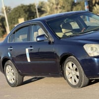 اوبتما • ٢٠٠٨ • ضرر خلفي