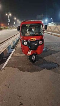 تيكتك مرقمه وكامله • موديل ٢٠٢٠ • ميسان