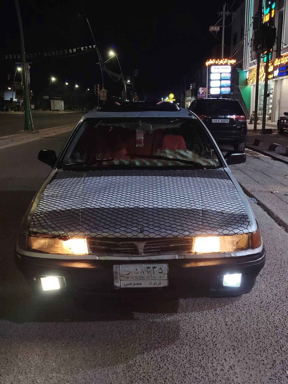 يا الله سلام عليكم للبيع ميتسيوبشي لانسر موديل 90 رقم كركوك سنويه عاج نافذه سنه2021 شرط تحويل سياره كير محرك صدر بل شرط مكفوله من گلب من حادث سياره خير من الله شغل واطلع سعر 15 بيها مجال بصيط مكان سياره كركوك رقم الهاتف *********** وات ساب
