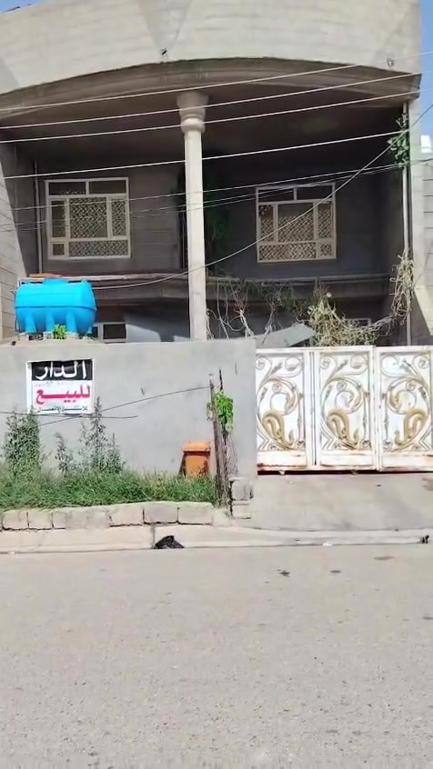دار للبيع الثوره الثالثه استفسار *********** المقداديه
