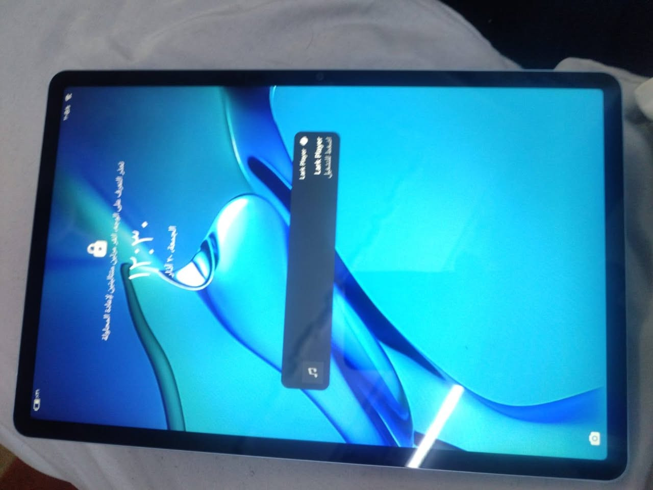 جهاز تابلتHonour Matepad 11plus
جهاز نظيف بكل تفاصيلة شواصي بطارية شاشة بصمة وجه بمواصفات كلش عالية شاشة lps lcd بدقة 1920×1200 بكسل نظام HarmonyOS 2.0 حجم البطارية 7700 ملي امبير  ذاكرة تخزين 128GB العشوائية (الرام)8GB  مكبرات صوت اربعة يمين ويسار +قلم + علبة


**إذا كنت صاحب هذا الإعلان وتريد حذفه لأي سبب، رجاءا أرسل رسالة إلى الدعم الفني**