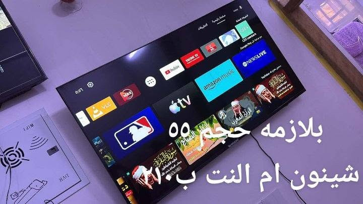 مكان دور الشرطه


**إذا كنت صاحب هذا الإعلان وتريد حذفه لأي سبب، رجاءا أرسل رسالة إلى الدعم الفني**