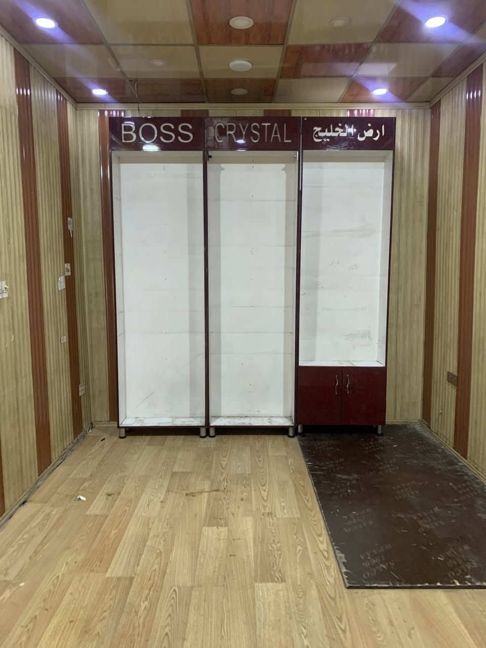 رفوف خشب مستعمل للبيع. ارتفاع الواحد٢٧٠ عرض ٨٠
للاتصال ***********
العنوان اربيل شارع ٣٠ قرب داون تاون
السعر خاص
