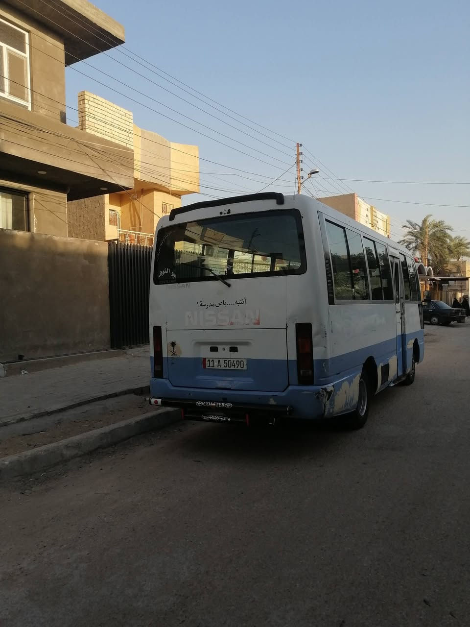 سلام عليكم مرخصة الادمن
للبيع كوتسر نيسان 2002 مكينه VVT 3000 گير ومكينه واكسل مكفولات  رقم بغداد بإسمي مداور ثاني يوم   مصفره هيئه وغرامات
السياره جاهزه لشغل (مكاني كربلاء حي الحر) 
السعر 115 وبي مجال
للاستفسار (***********)
