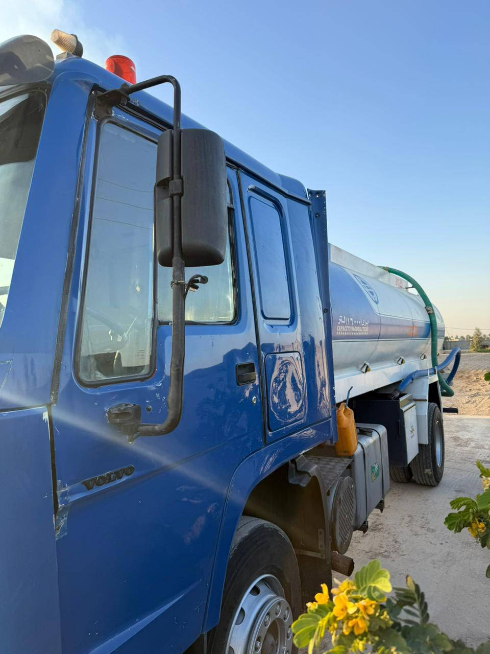 سلام عليكم للبيع فالفو إف 10 مديل 1995 رقم أربيل تحويل مباشر كير3ب3اصل دنكر للستفسار اتصل 
***********
