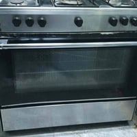 طباخ • نادر الاستخدام